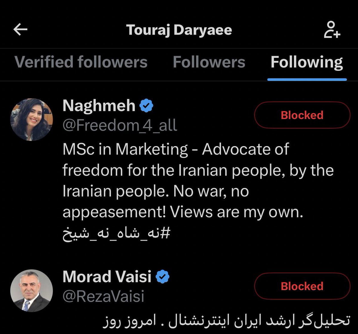 Morgan شاﻫ tweet media