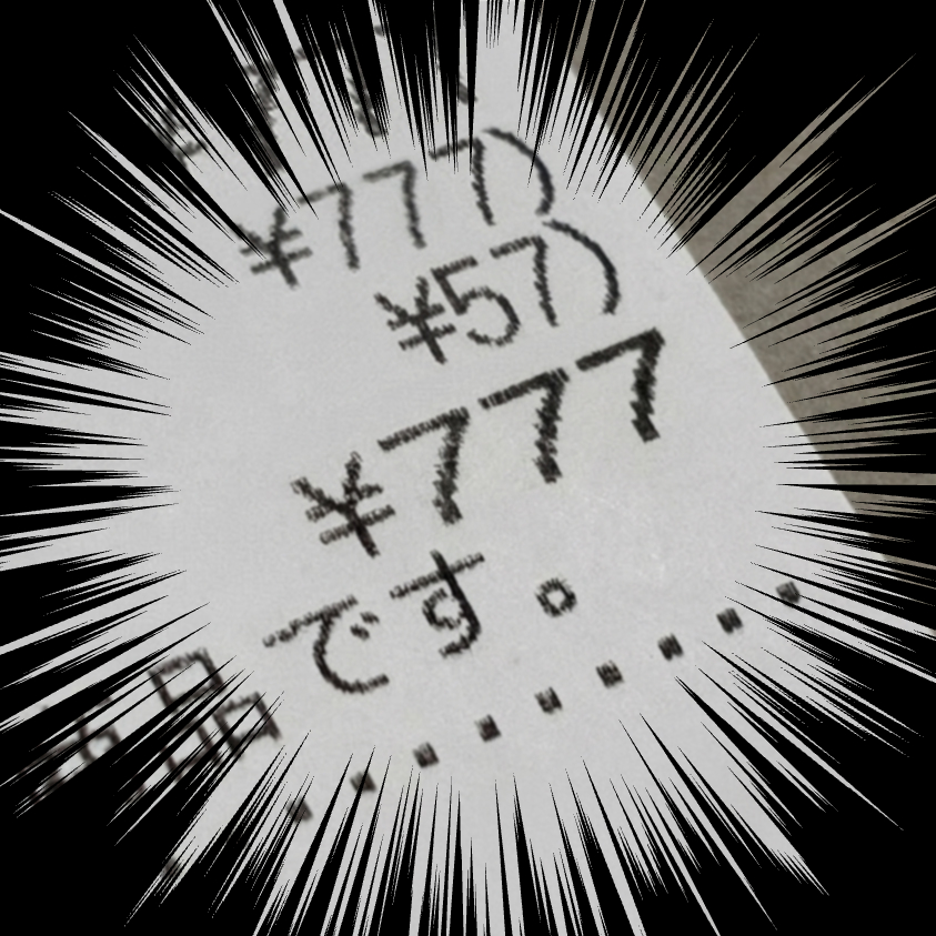 オロナミンCドリンク tweet media