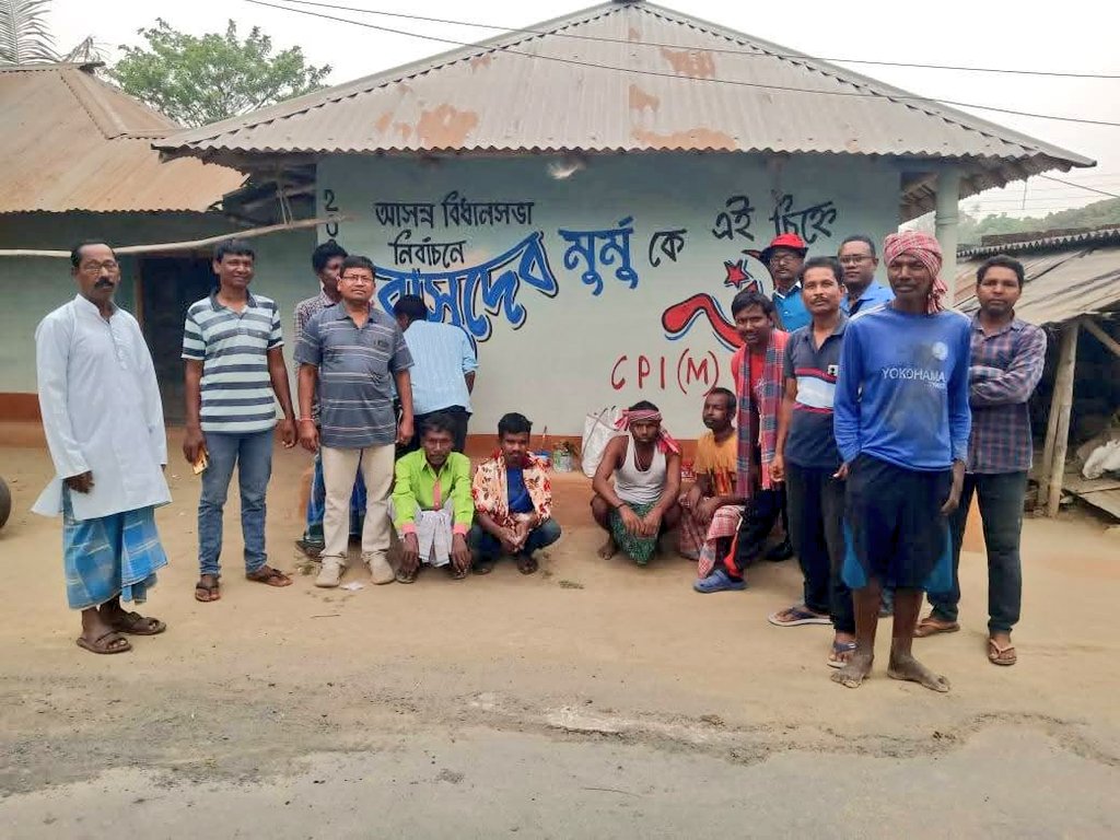 Supti kanjilal tweet media