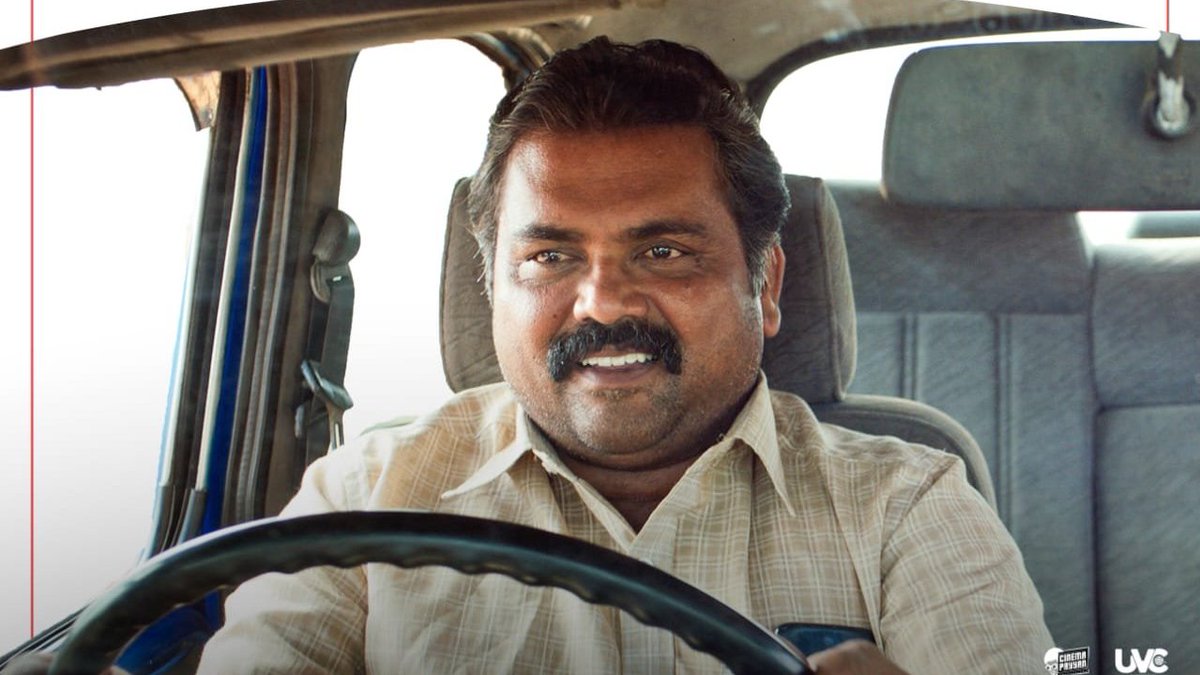 Trendswood tweet media