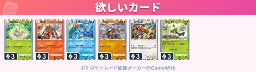 たいちゃ！🍄 tweet media