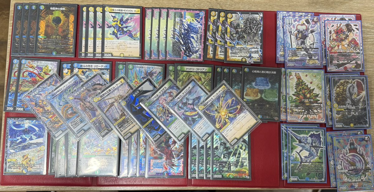 TeapartyCS tweet media