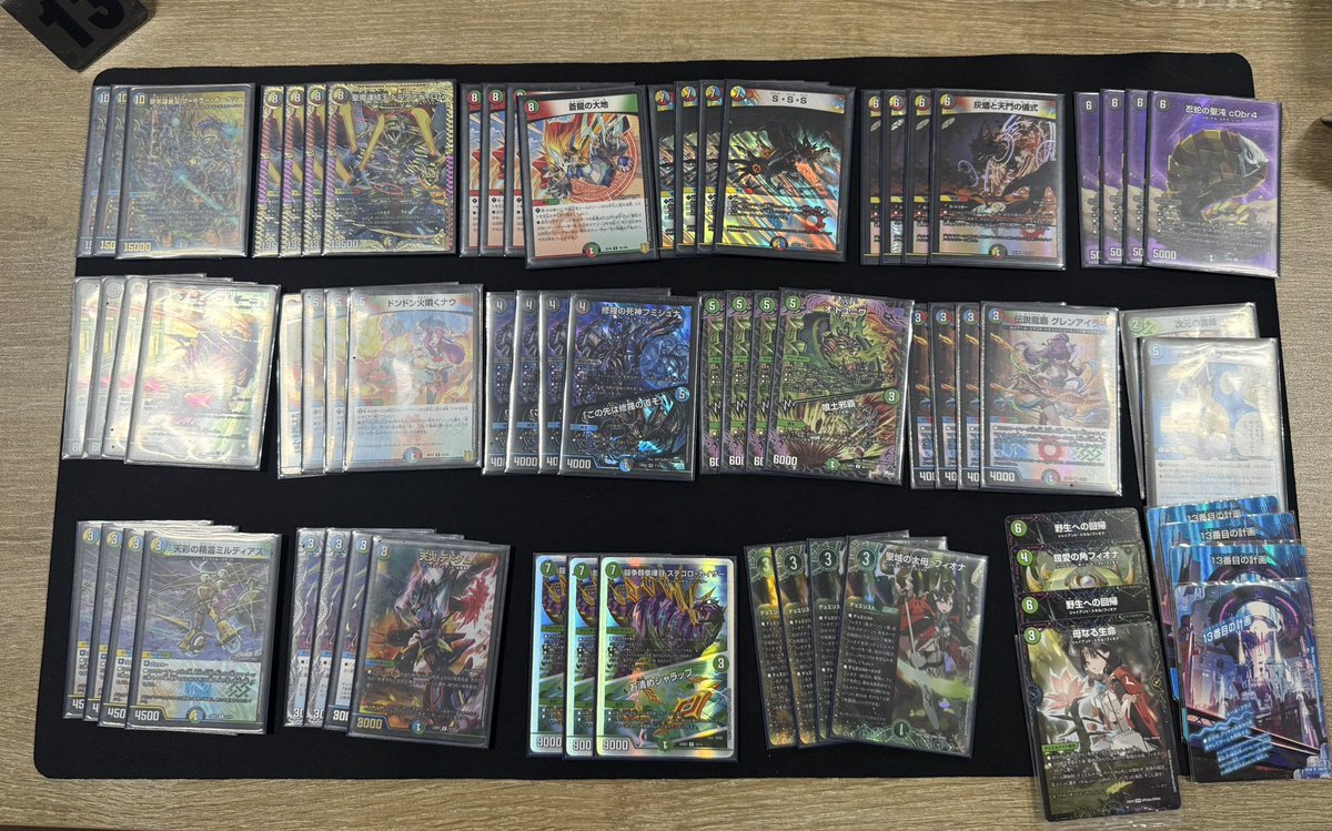 TeapartyCS tweet media