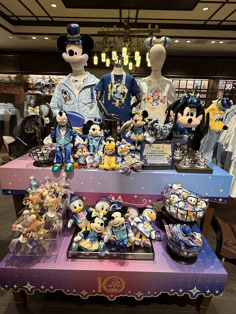 madkky's tweet photo. ショップも混み合ってなくて見やすかったー
シーの25周年の方が、、カオスだろうな😅
#上海ディズニー https://t.co/vodizUeqTT