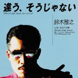 銀月マダオくんC107(火)西み12b tweet media