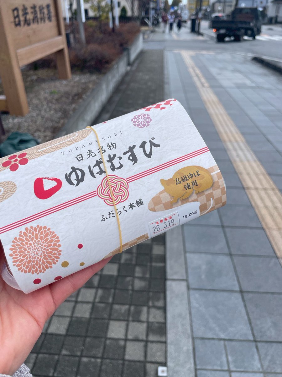 ベンティー tweet media