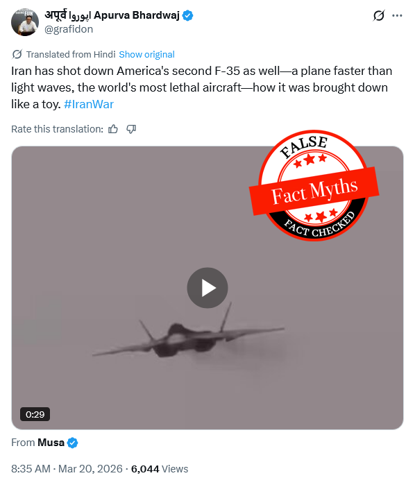 Vishal Maheshwari tweet media