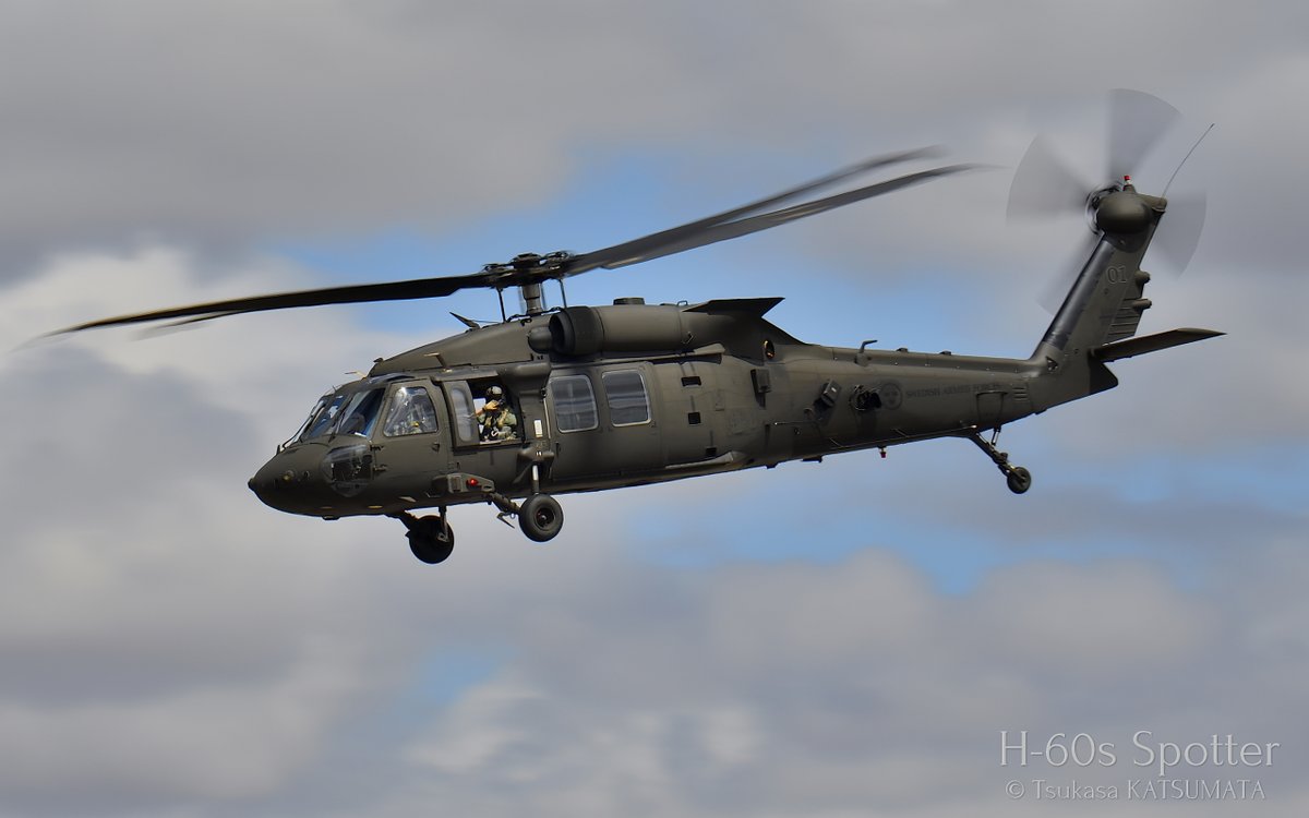 PHG_artworks's tweet photo. Hkp16, Swedish Air Force, 2. Hkpskv
RIAT2025, RAF Fairford, UK, 18/Jul/2025
#riat #riat2025 #riat25 #uh60 #uh60m #hkp16 #blackhawk #fairford #aircraftspotter #avgeek #aviationphotography https://t.co/3LL6Kiz0j3