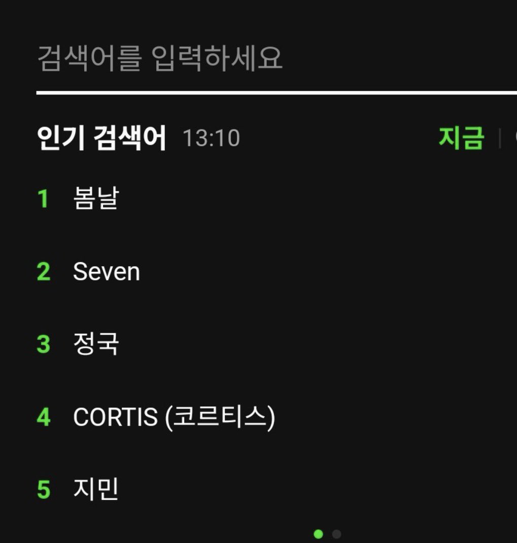 JK DAILYʲᵏ tweet media