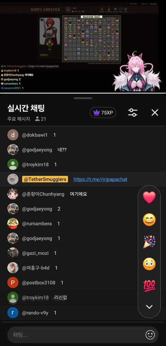 Troykim(korean) tweet media