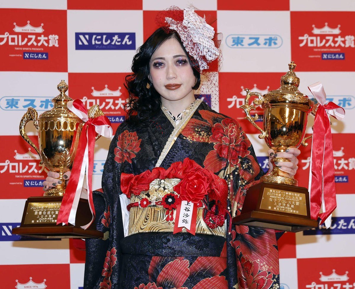 meraWRESTLING tweet media