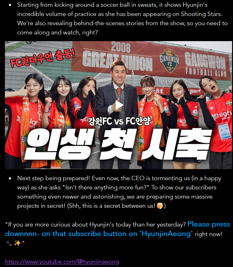 gointosubbit's tweet photo. [ENG] 260319 hyunjin_aeong blog post: "From Loona to Soccer Rookie, On the Real Kim Hyunjin Behind the Pretty Face"

(1/3)

Link to blog post: https://t.co/jMJXHNWSkG
Link to translation: https://t.co/vA3kRGoLiK https://t.co/kbv7WyCjtn