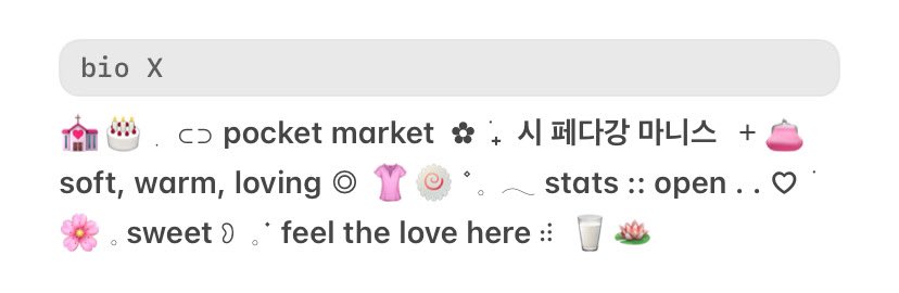 ׁ ✿ naka, fsr on wa ⭐️🍀 tweet media