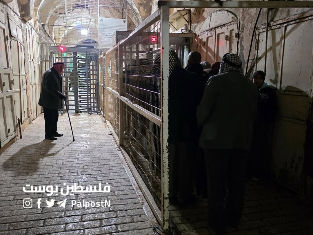 Eye on Palestine tweet media