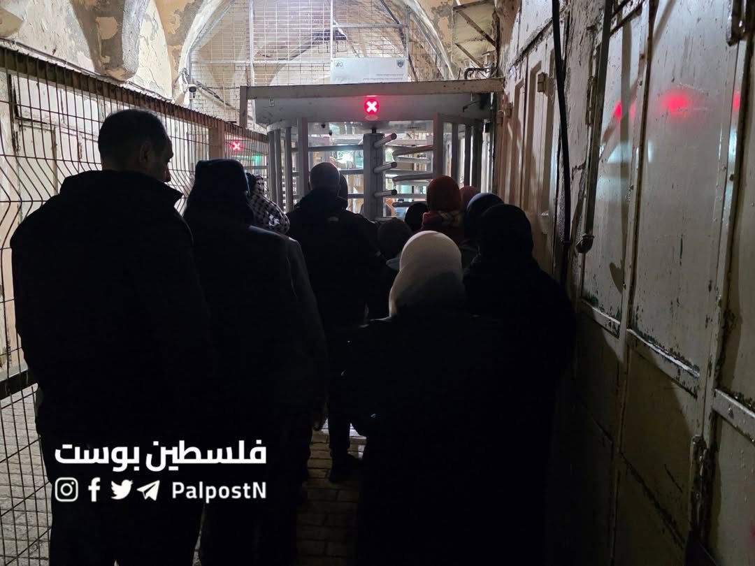 Eye on Palestine tweet media