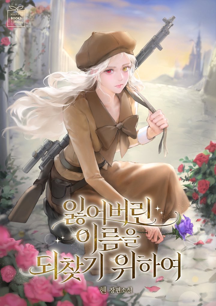 정카야 J Kaya tweet media