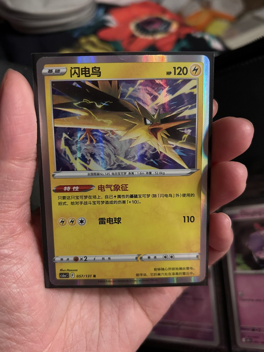 Mars (they/them)🏳️‍⚧️🏳️‍🌈 tweet media