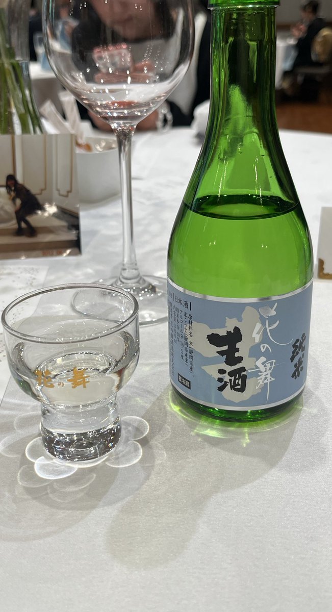 川庄　美雪（かわしょう） tweet media