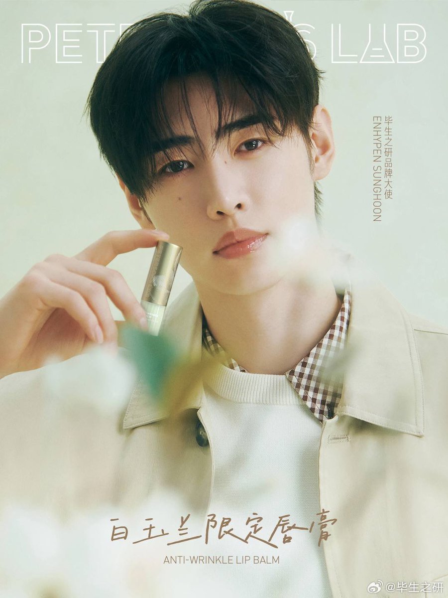 lucky ruby 🐈‍⬛ tweet media