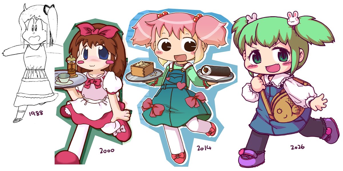 海内とり tweet media