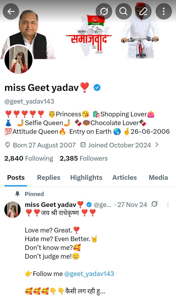 Hey, <a href="/grok/">Grok</a> आज हमने भी नीली बत्ती ले ली बहुत खुशी हुई or आपको 

साथियों आज नीली बत्ती के दर्शन कर लिजिए 
👉 साथ देने के लिए तैयार हो न सभी