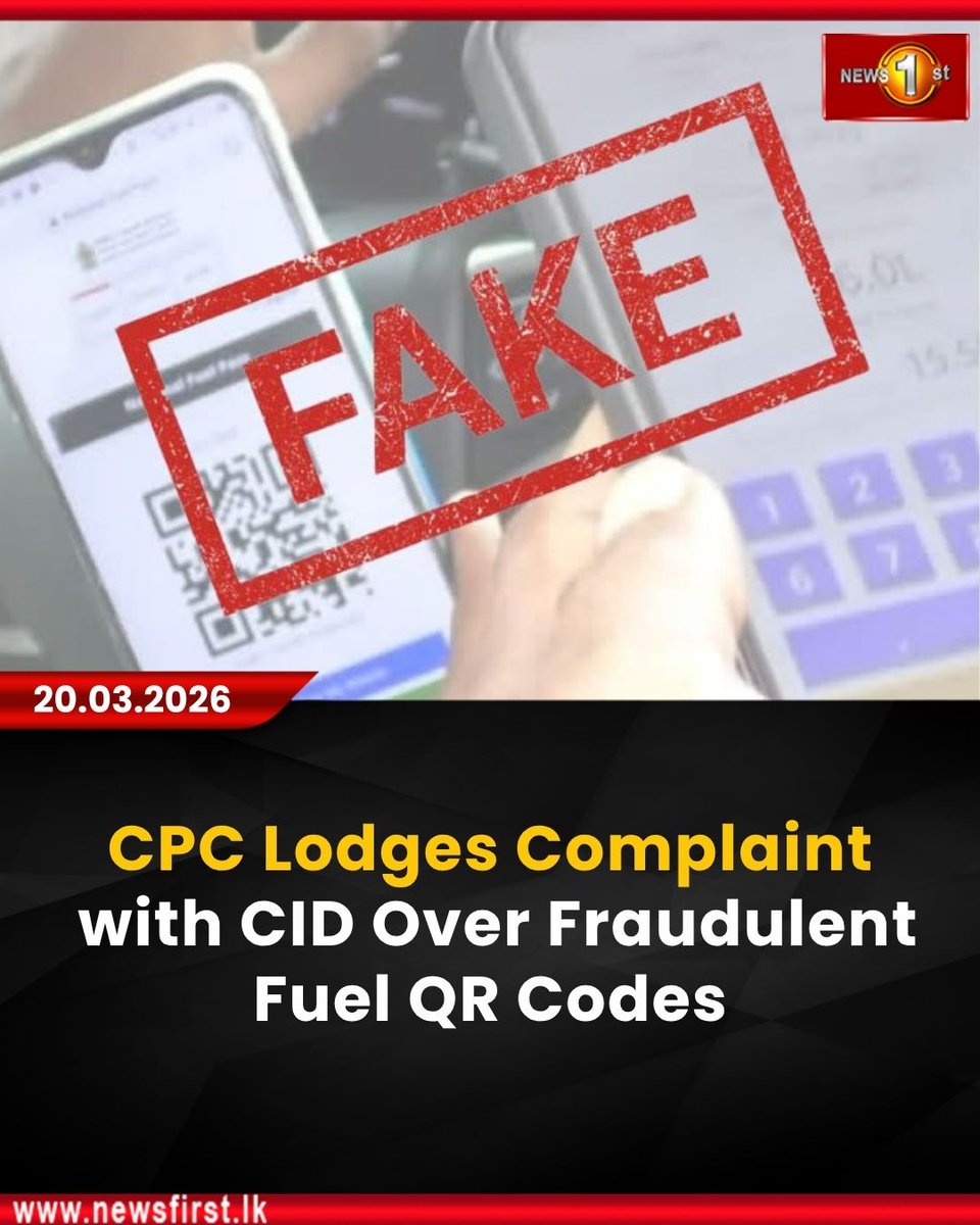 Newsfirst.lk Sri Lanka tweet media