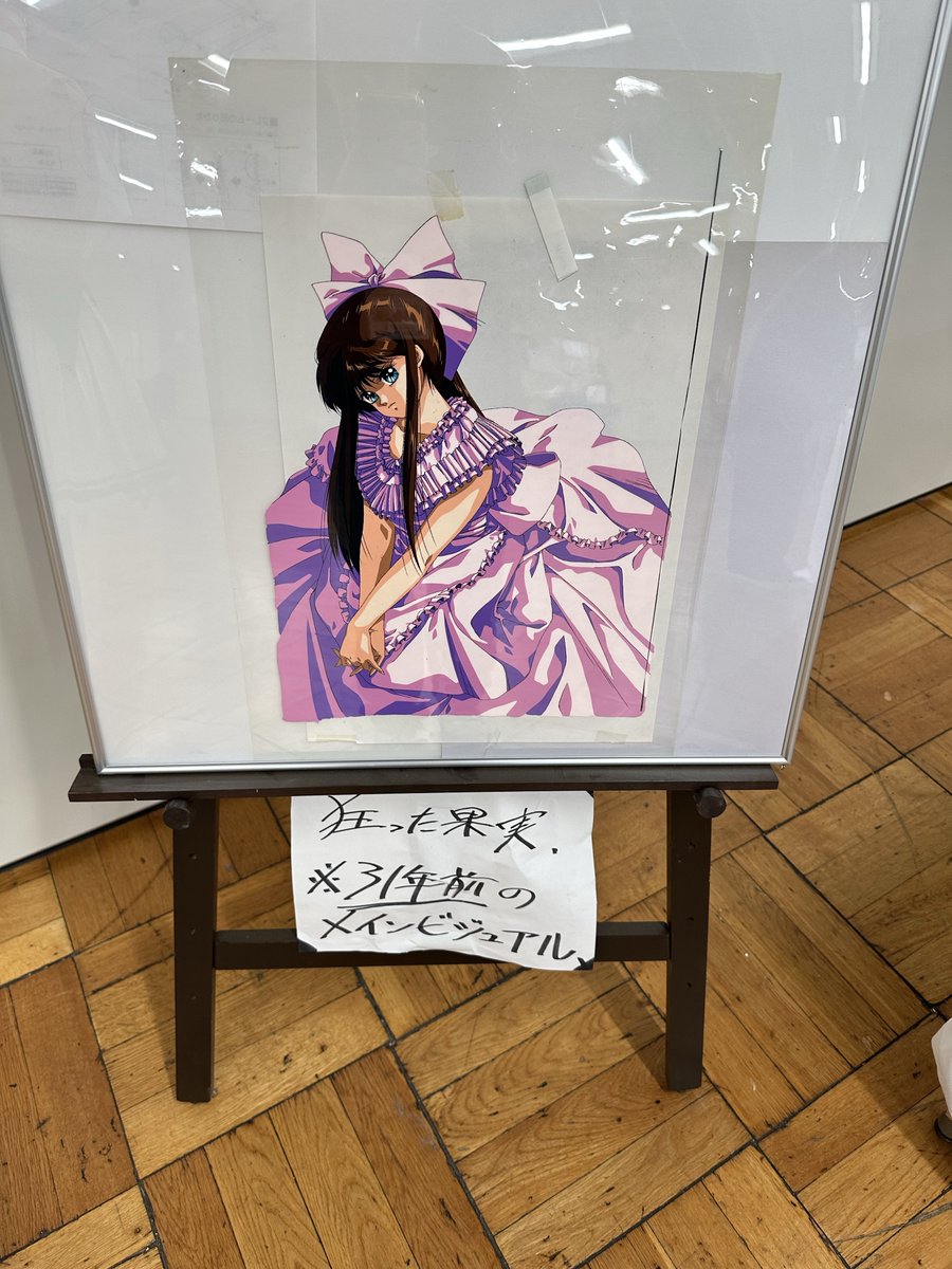 エフアンドシー(feat. デュプリン) tweet media