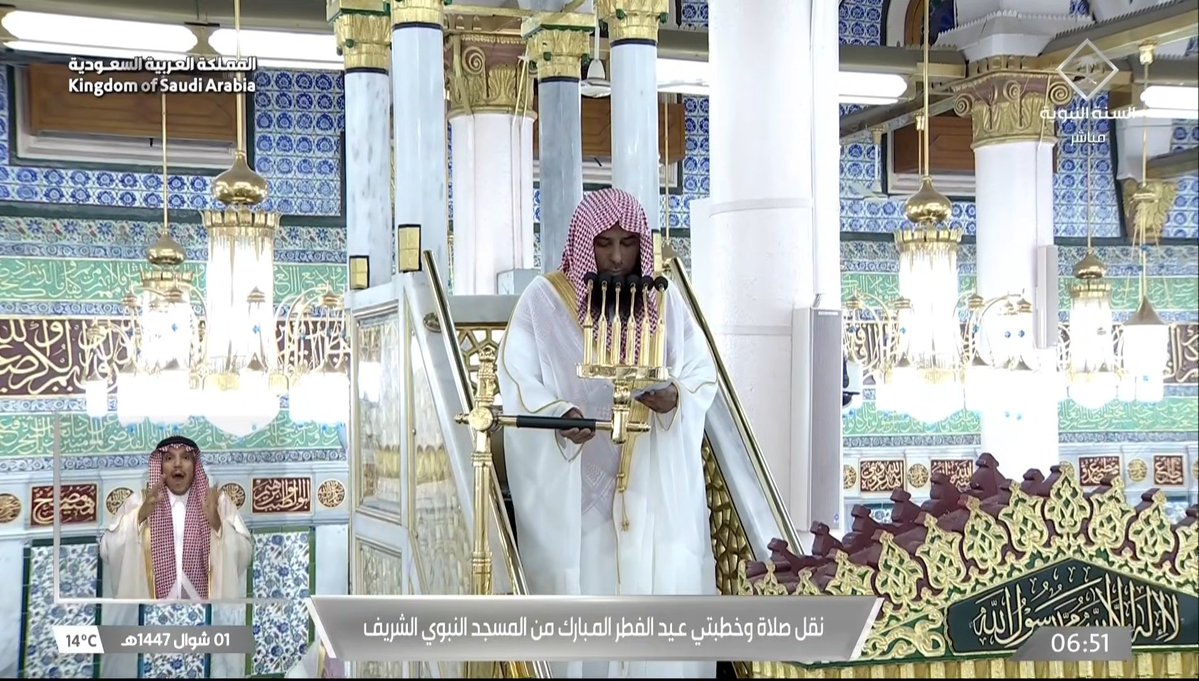 𝗛𝗮𝗿𝗮𝗺𝗮𝗶𝗻 tweet media