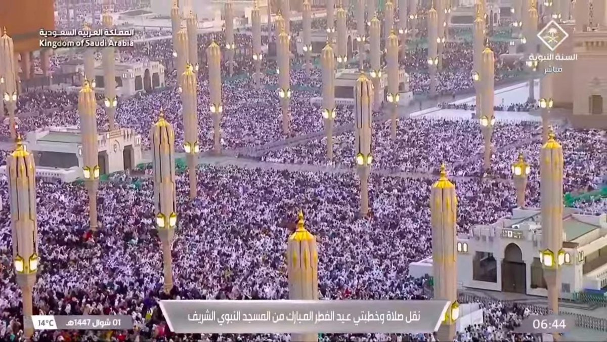 𝗛𝗮𝗿𝗮𝗺𝗮𝗶𝗻 tweet media