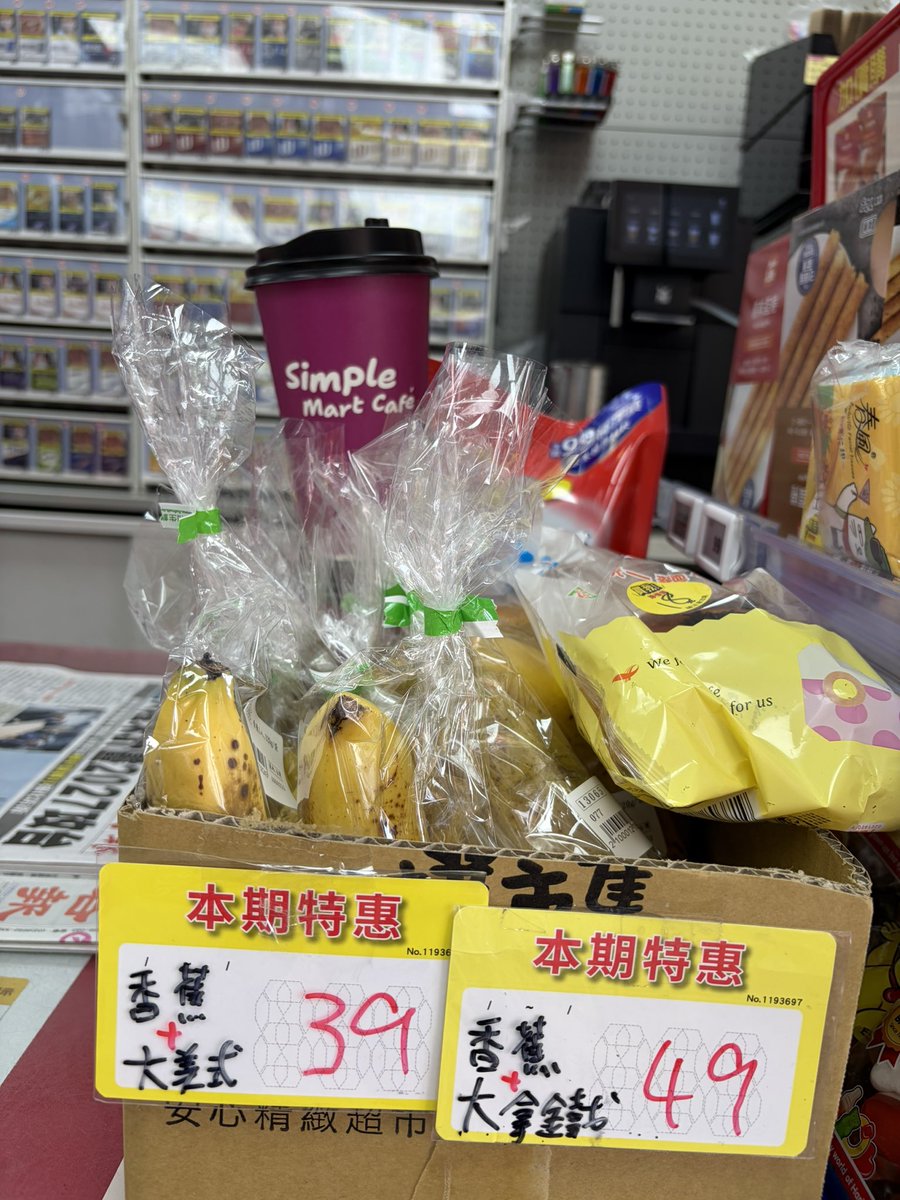 大狗狗先生酒酒 tweet media