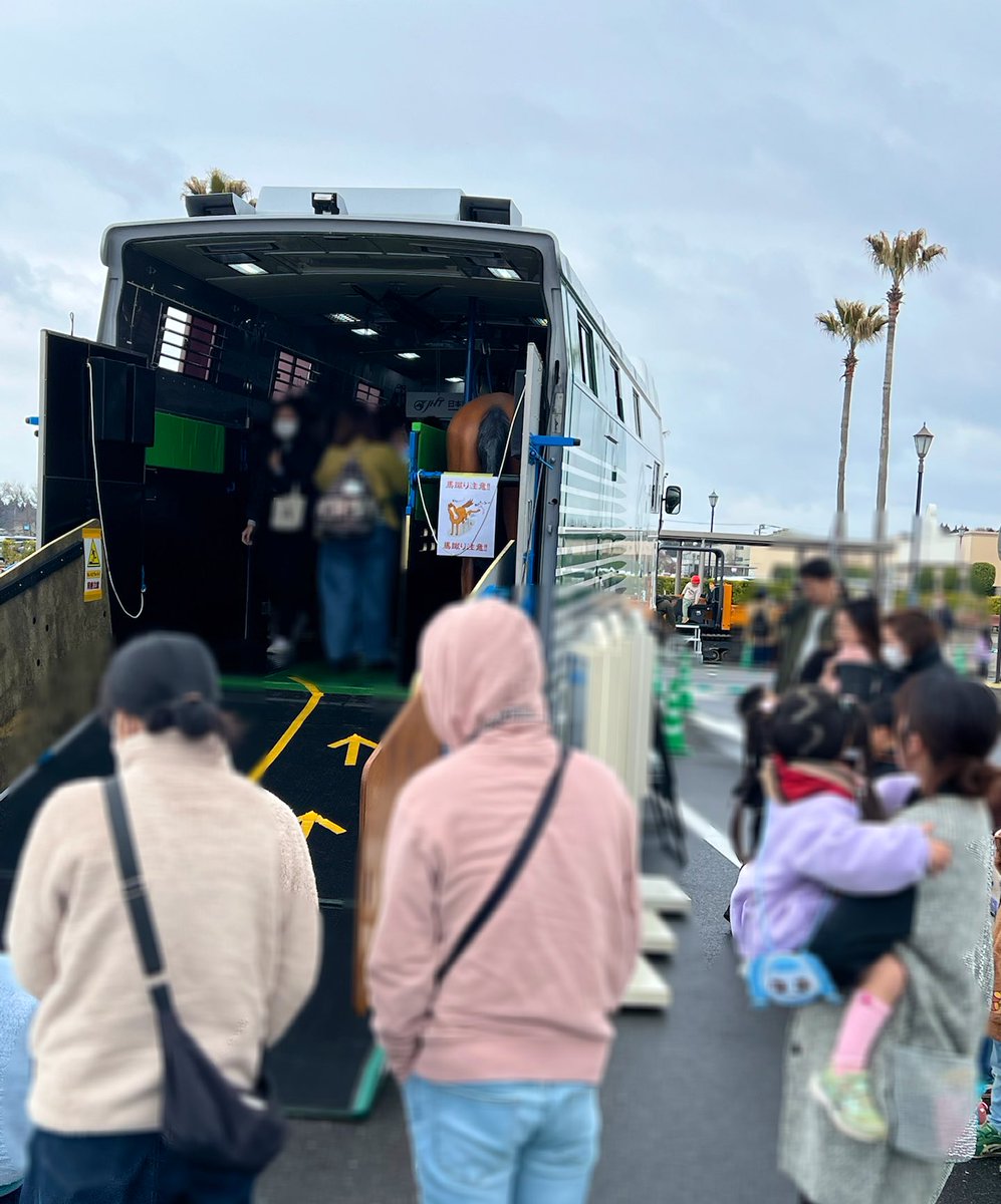 日本馬匹輸送自動車株式会社【公式】 tweet media