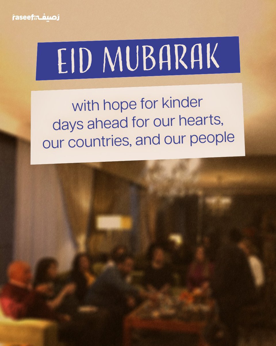 Raseef22 English tweet media