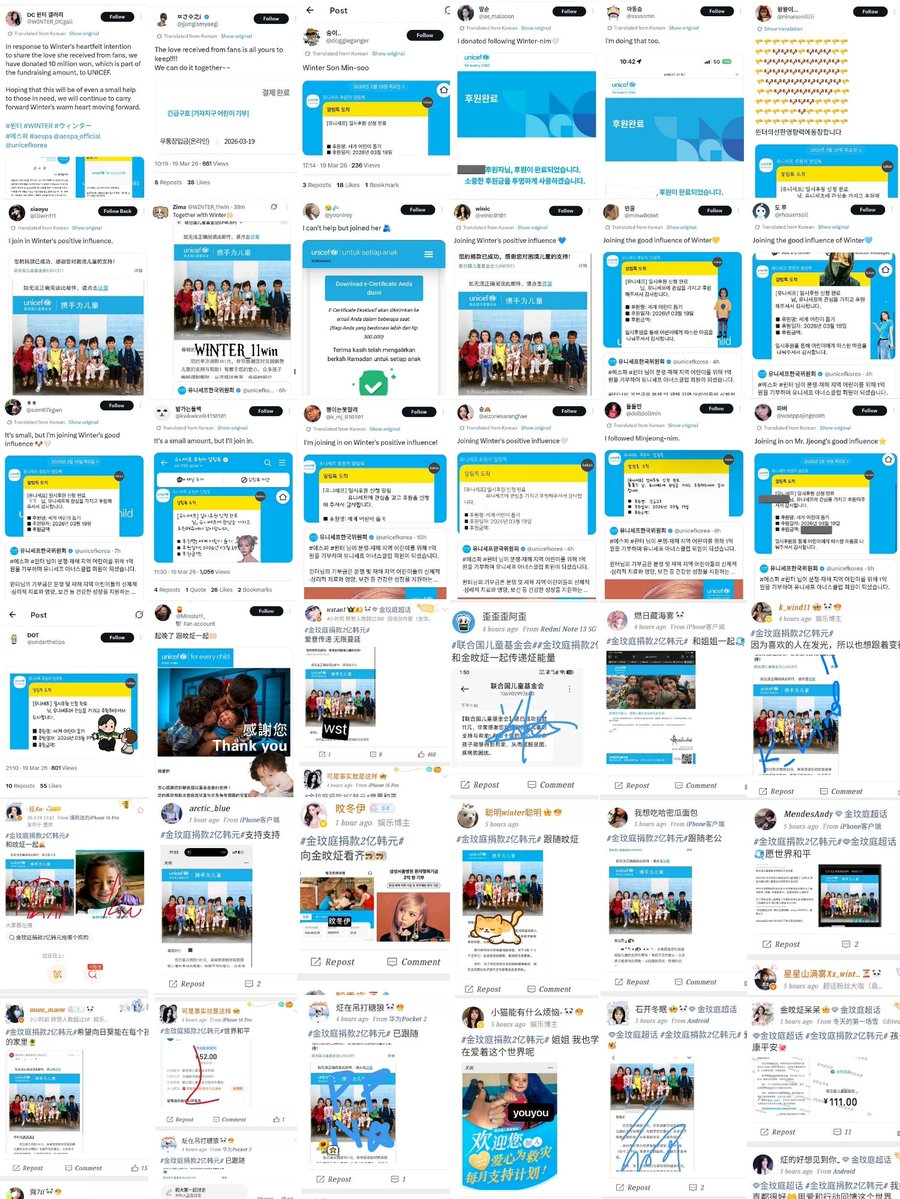 𓆩☃︎𓆪 tweet media