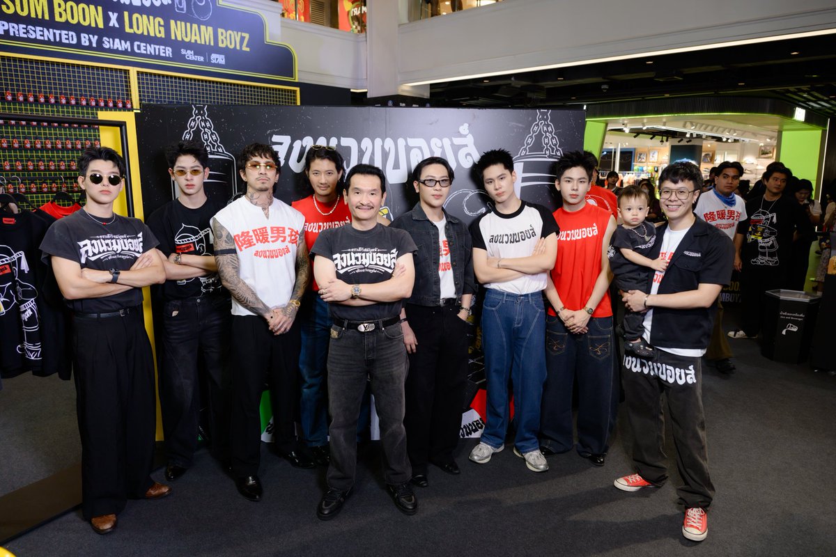 Startalk Entertainment tweet media