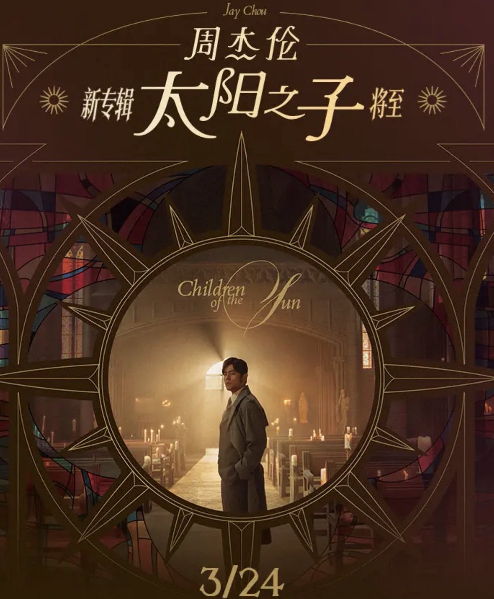 後知後覺 tweet media