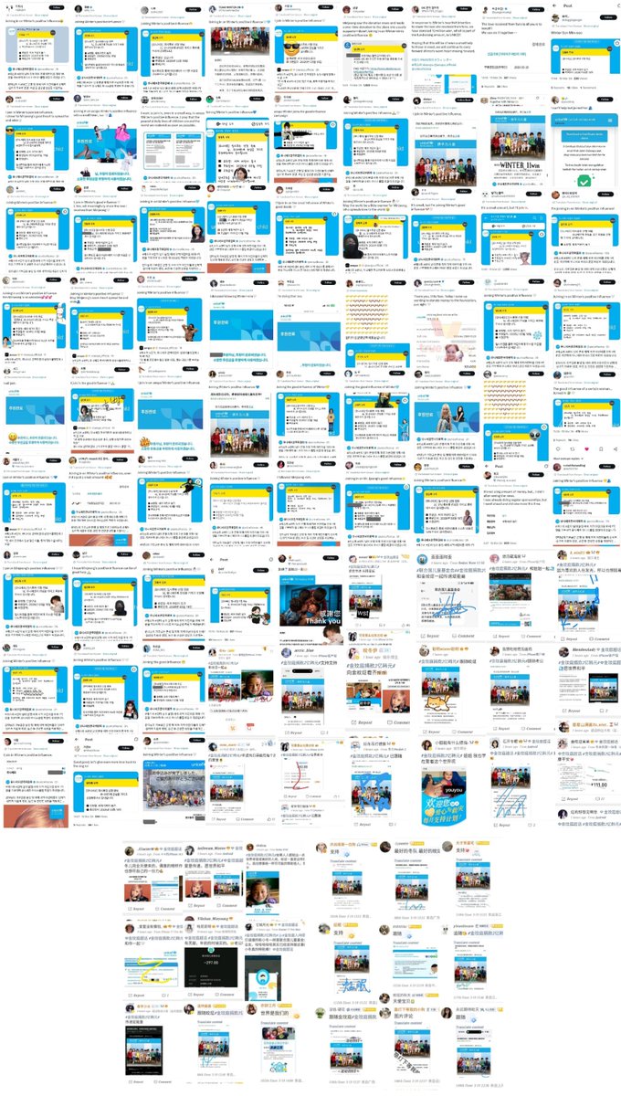 𓆩☃︎𓆪 tweet media