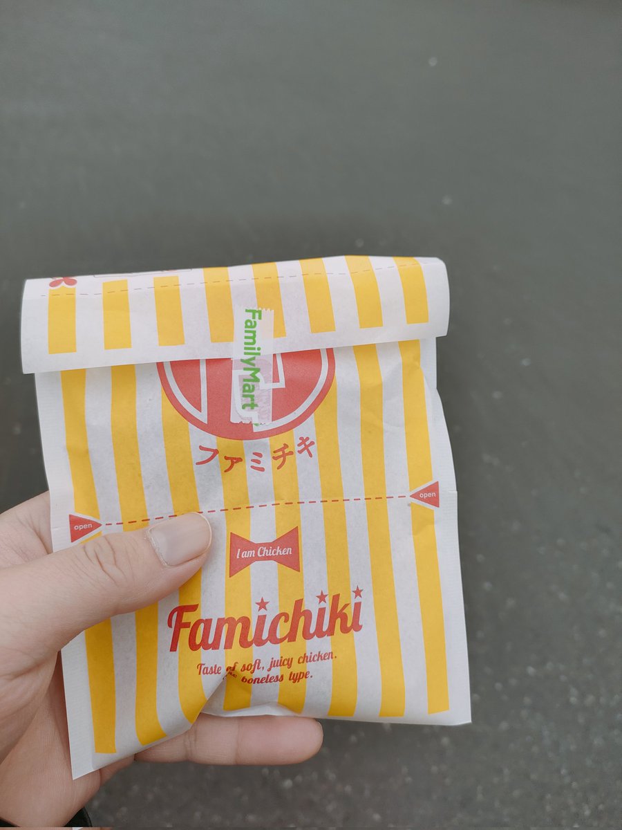 ラクサ tweet media