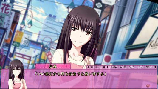 ユウ＝ヤマナミ tweet media