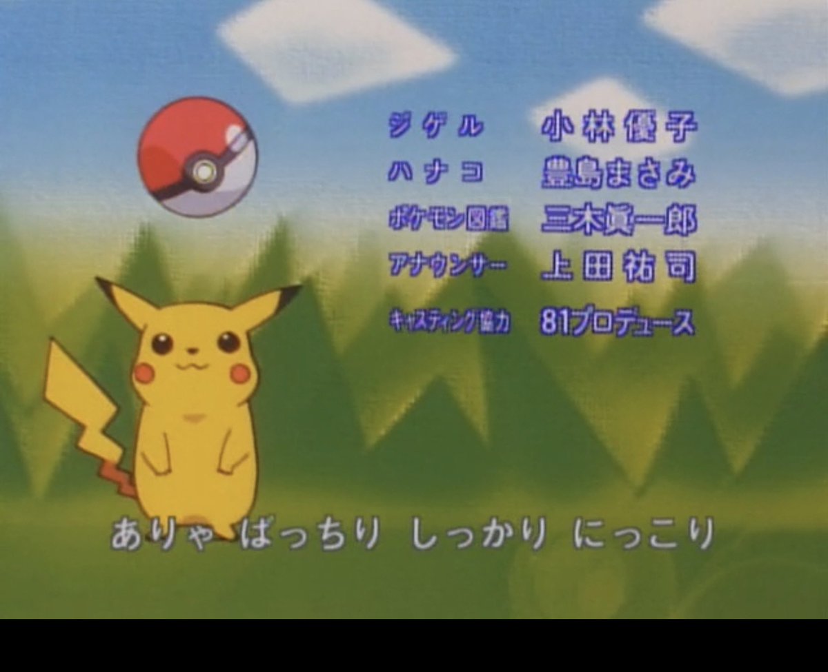 ドン・コボス tweet media