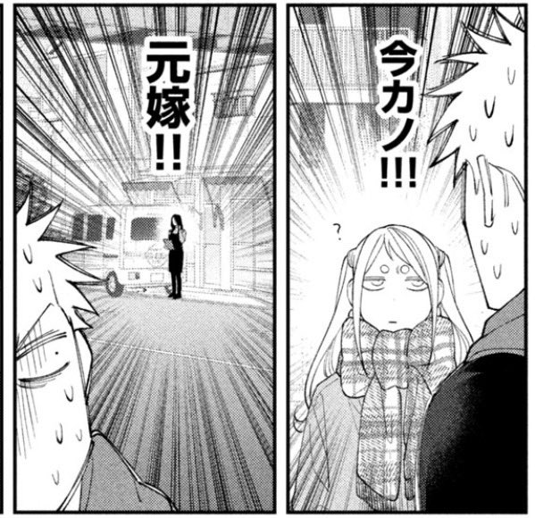 織田ちゃんと明智くん【公式】第⑤巻11/21発売‼️ tweet media