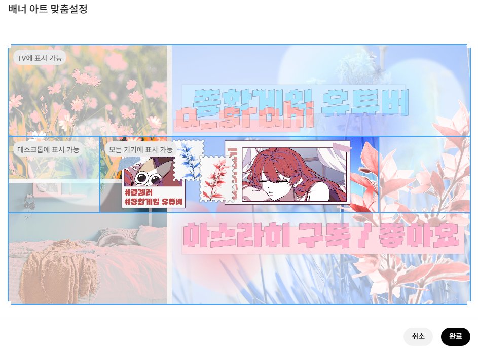 김냥 tweet media