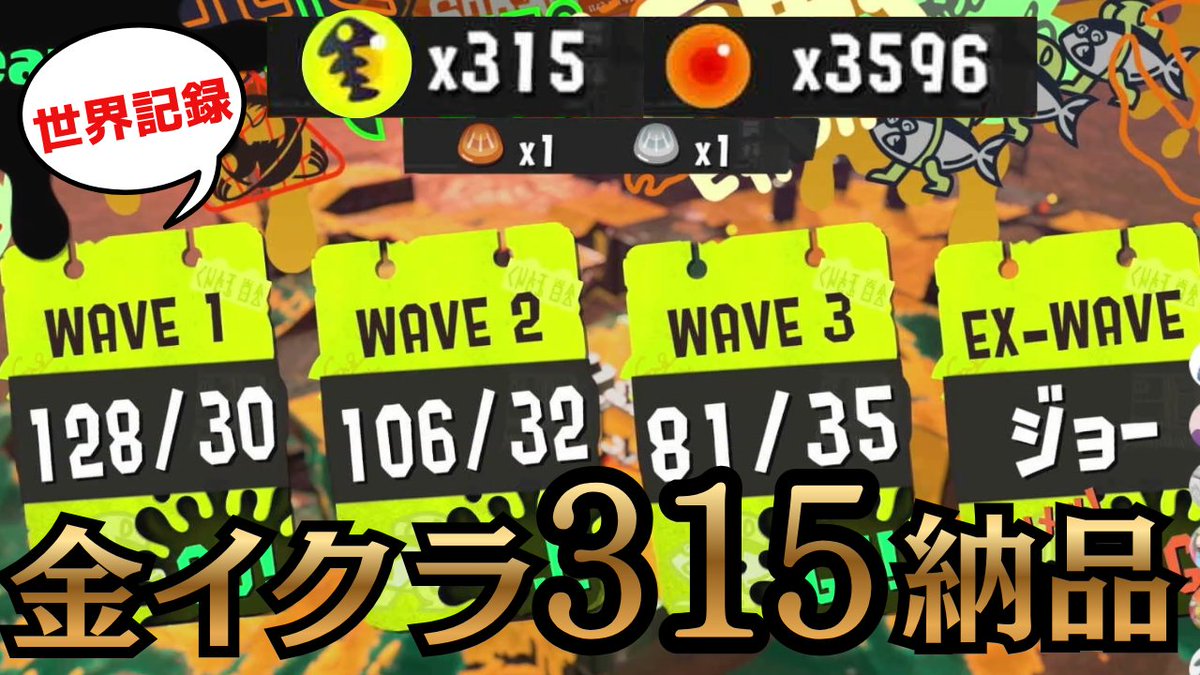 yukine♪ tweet media