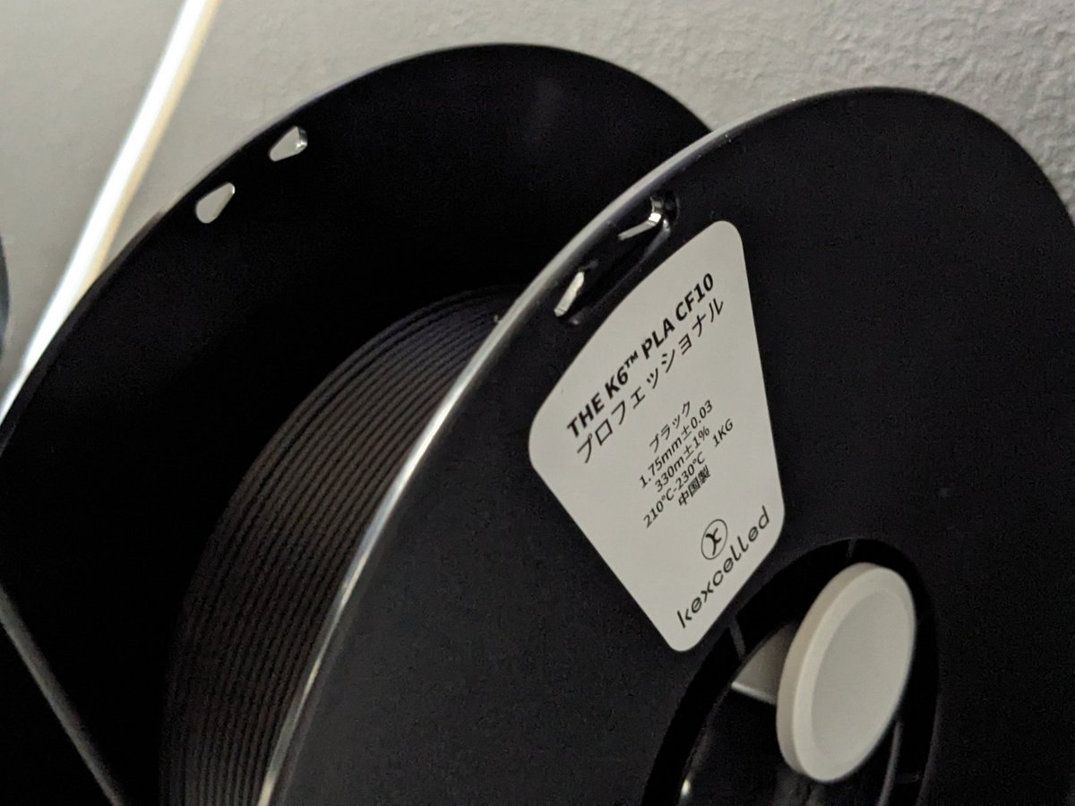 Bラボ / タミヤロボットスクール函館 tweet media