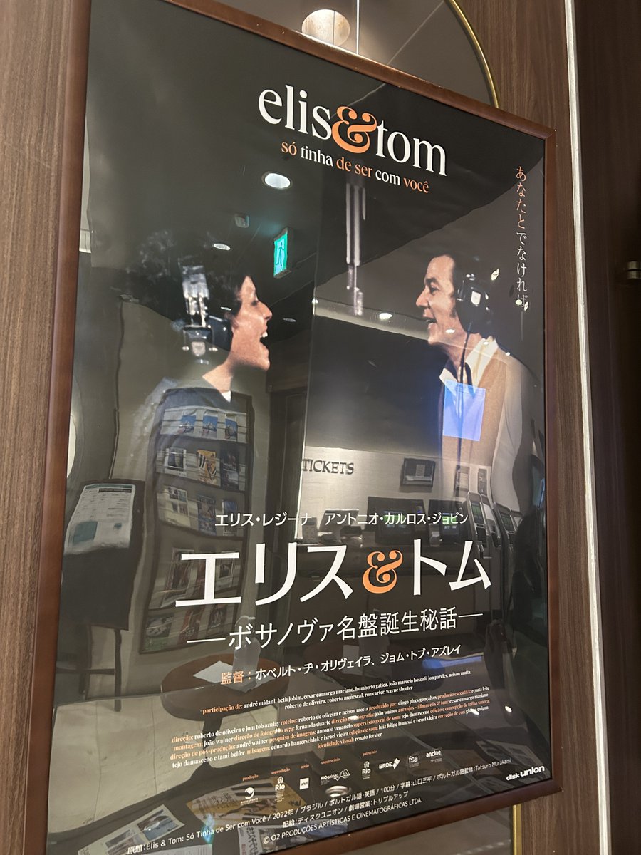 高橋結子 YukoTakahashi tweet media