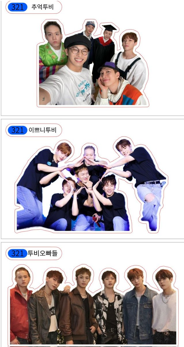 멜럽짱섭💙 tweet media