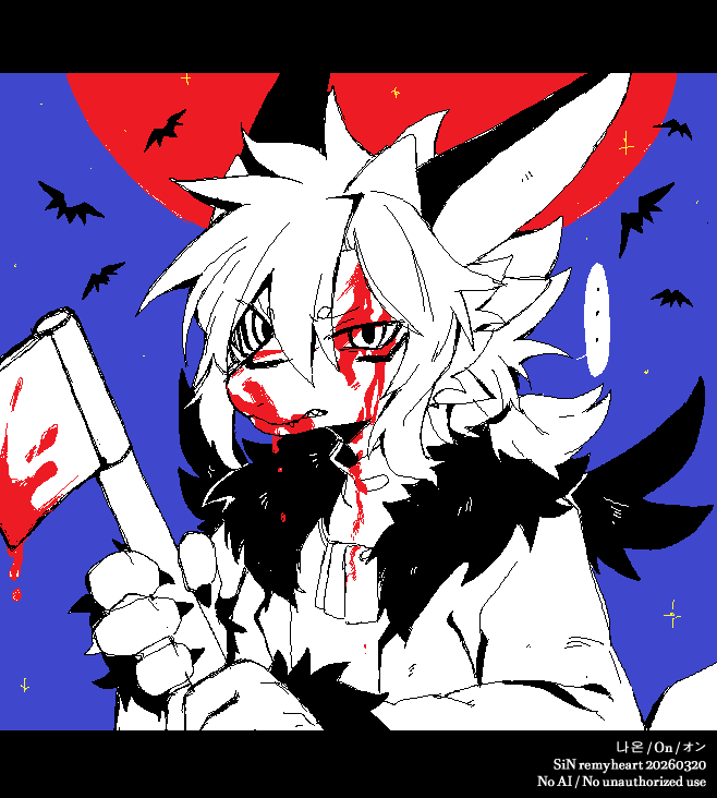 SiN remyheart tweet media