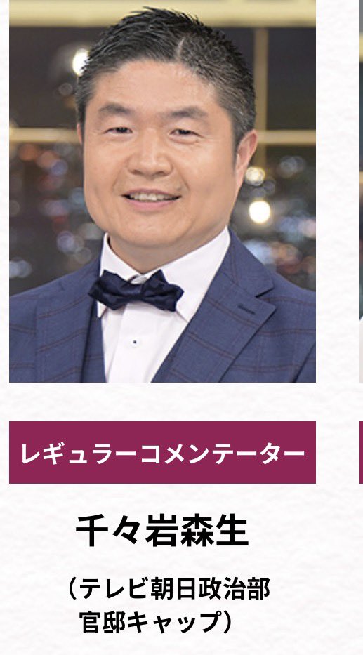 ホットケーキくん(ホッケチャンネル) tweet media