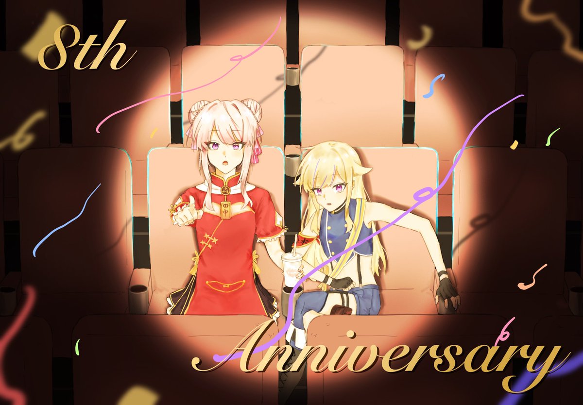 盛夏summid_ tweet media