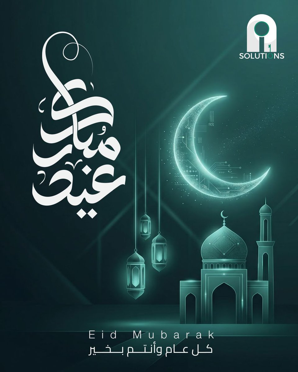 asolutions_ai's tweet photo. عيد مبارك 🌙

#EidAlFitr #عيد_الفطر #AbuDhabi #Dubai #UAE https://t.co/LMvIBsdjmg