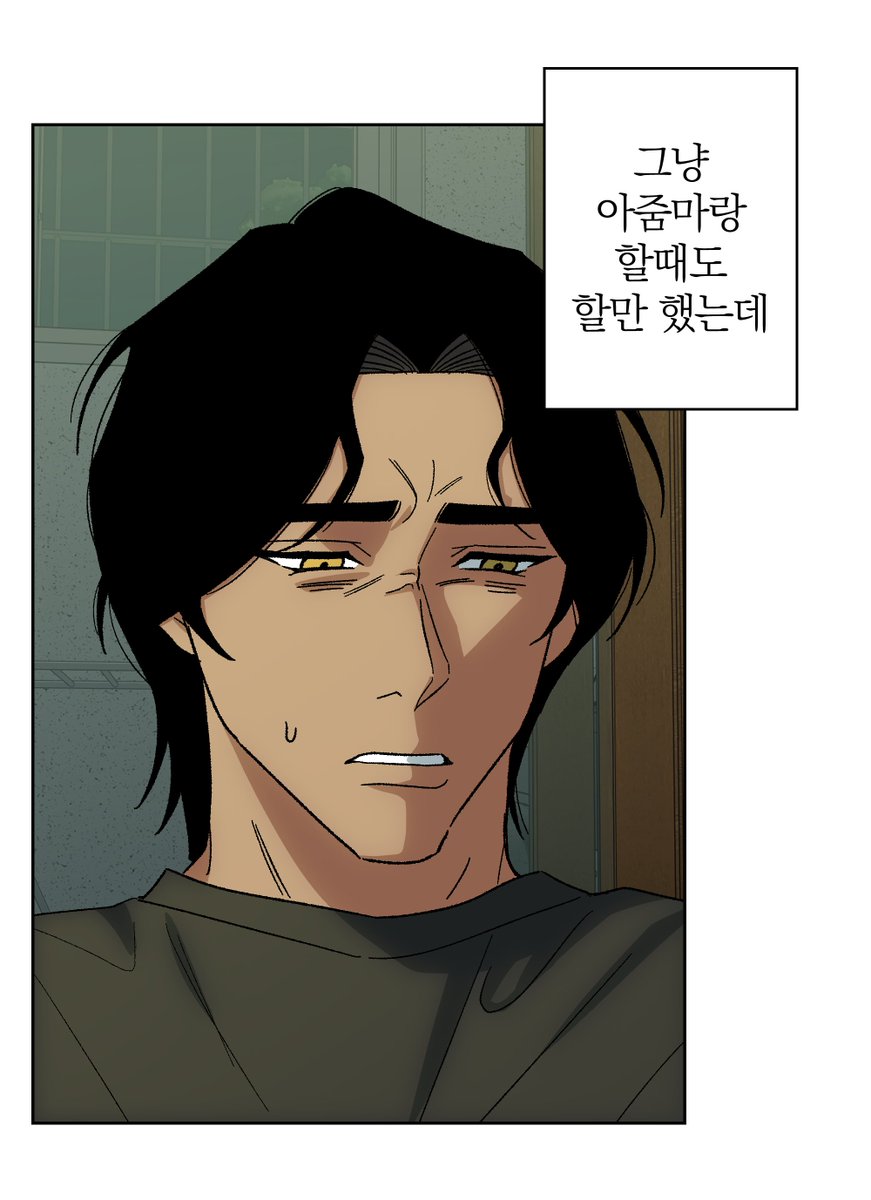 SUMIMA/스미마🔞 tweet media